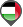 UAE